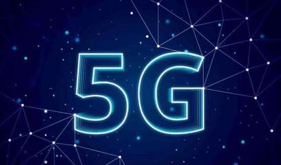 4G套餐真的消失了？老王为你解读三大运营商的策略真相