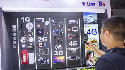 研究了通信领域50年的历史,告诉你为什么5G是新基建之首
